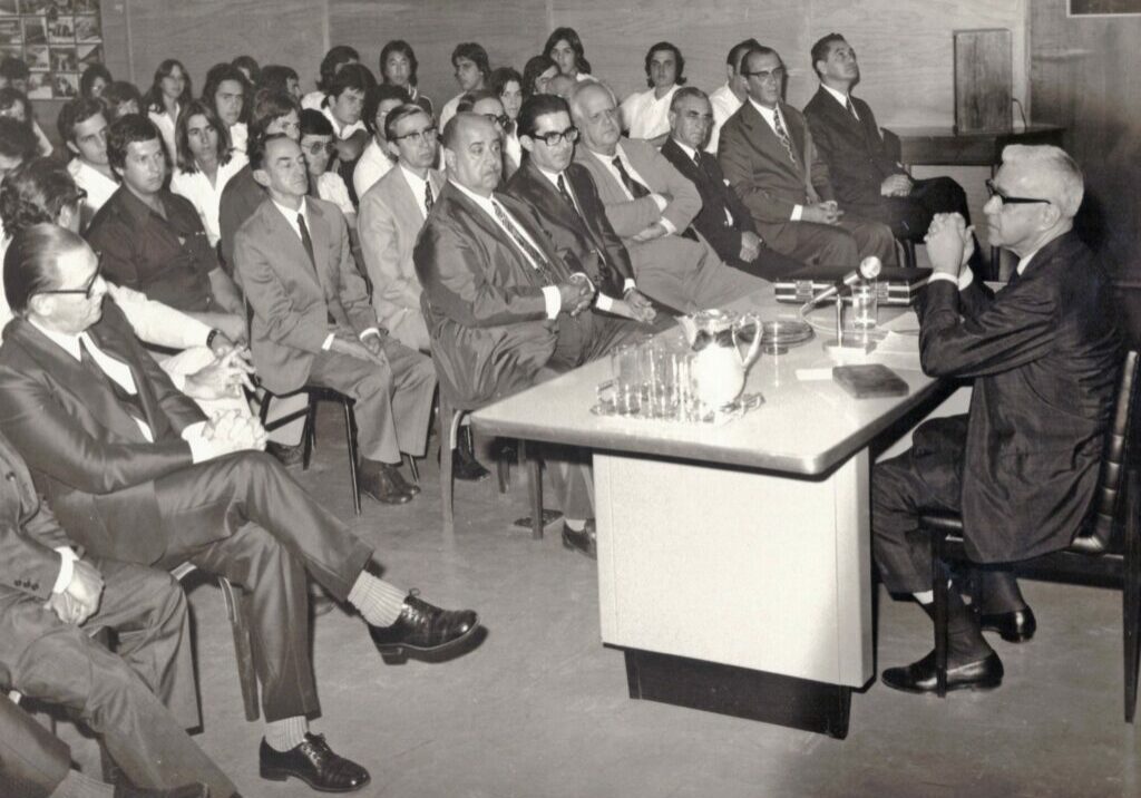 Aula Inaugural